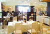 Arsena Hotel 